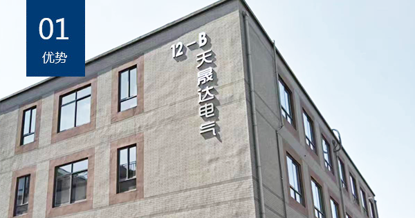 樱桃视频污下载優勢一