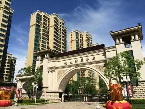 許昌恒大翡翠華庭樱桃视频污视频供配電工程