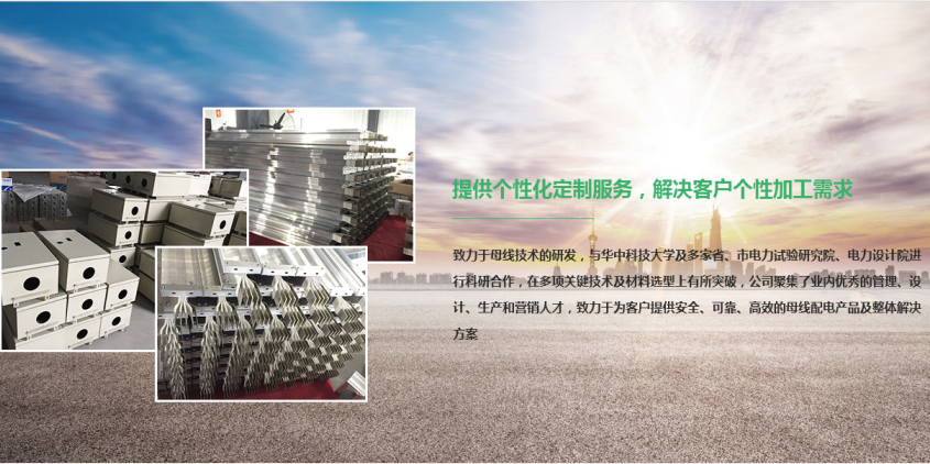 密集型樱桃视频污视频的連接器作用和螺栓連接方法?