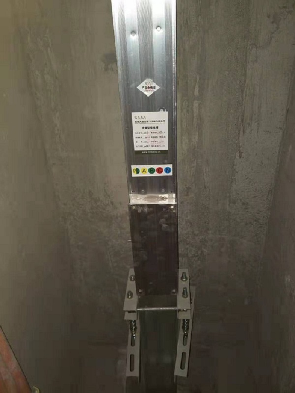 周口恒大名都封閉樱桃视频污视频安裝現場